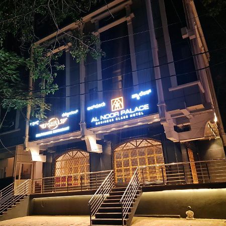 Al Noor Palace Bangalore Exterior foto